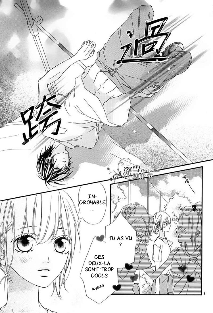 img Renren Zakari 35